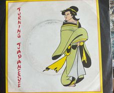 The Vapor's turning Japanese picture sleeve vinyl record single in vg+ condition