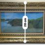 F.E. Nesbitt original signed Coastal Painting, ornate gilt frame Image 4