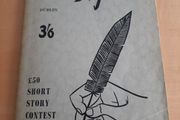 Writers' Digest, Dublin 1961