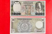 Syria  500  Pounds  1990  Pick 105  UNC