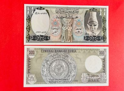 Syria  500  Pounds  1990  Pick 105  UNC