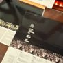 Portishead - Roseland NYC Live (First Press) Image 8
