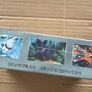 Pokemon White Flare SV11W Japanese Booster Box Factory Sealed Image 2