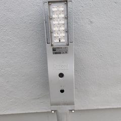 LED post light