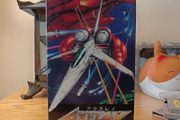 Axelay Nintendo Super Famicom.