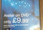 Movie: Avatar