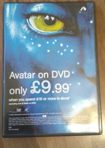 Movie: Avatar