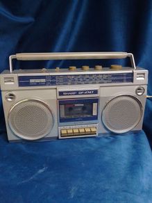1981 Sharp GF-4747E boom box