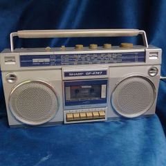 1981 Sharp GF-4747E boom box