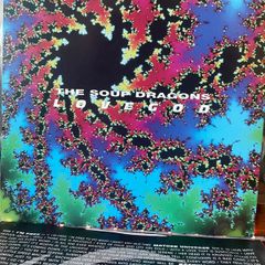 The Soup Dragons - Lovegod