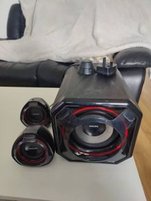Philips SPA5300 2.1 multimedia speakers