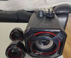 Philips SPA5300 2.1 multimedia speakers