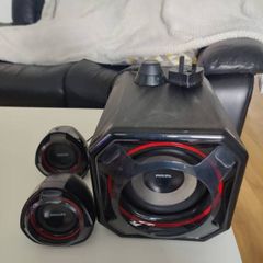 Philips SPA5300 2.1 multimedia speakers