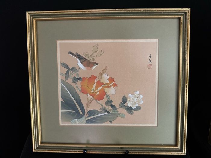 Pair of Vintage Framed Asian Floral & Bird Prints / Paintings (29 x 26.5 cm)