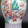 Chinese Antique Beautiful large Famille Rose baluster vase 19th Century Image 6