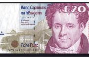 1999 Ireland IR20 Daniel O Connell Banknote Series C. Note issued 09/12/99. Serial number VPV329972