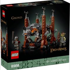 Lego Lord of the Rings Grond GWP 40893 New