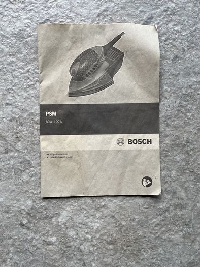 Bosch Psm 100a Multisander