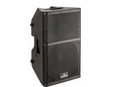 Soundsation Hyper-Pro  12ACX