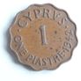 Cyprus 1 piastre Image 2