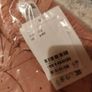girls H& M woven joggers 8/9 yo Image 3