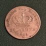 1883 Greece 20 Lepta Silver King George I Image 2