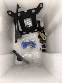 Cpu Cooler Intel Bracket