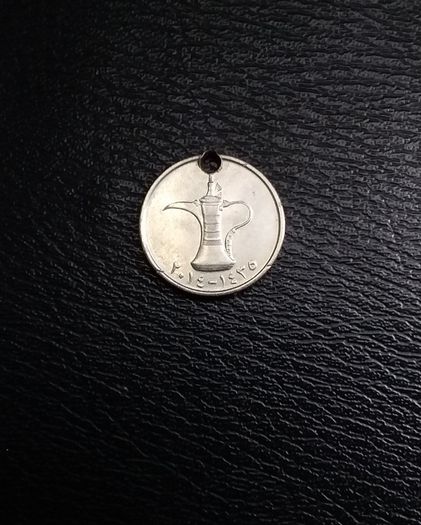 United Arab Emirates- 1 Dirham