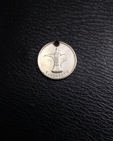 United Arab Emirates- 1 Dirham