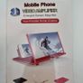 Mobile Phone Video Amplifier Image 2