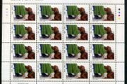 2006 Ireland Love Commemorative Stamp Sheetlet Plate 1B1B1B1B Mint Never Hinged (MNH)
