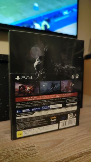 Sekiro Shadows Die Twice PS4 game of the year edition