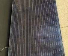 4 x 300w solar panels with 1kw inverter