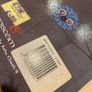 Abhar Filiochta Pol O Muiri Irish Poetry Coisceim 1995 Image 2