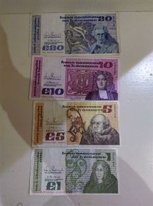 Ireland  B Series Banknote Set