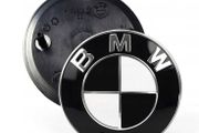 BMW car Emblem 82mm 2 pins