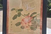 Mid Century Chinese Chinese Original Watercolour