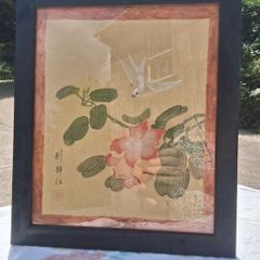 Mid Century Chinese Chinese Original Watercolour