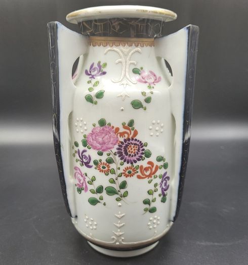 Chinese Porcelain Armorial Vase / Chinese Export Style Vase Samson?