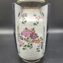 Chinese Porcelain Armorial Vase / Chinese Export Style Vase Samson? Image 4