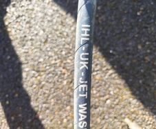 Power washer hose