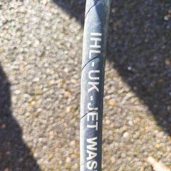 Power washer hose