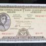Ireland 1975 Lady Lavery 5 Pound  Banknote Image 2