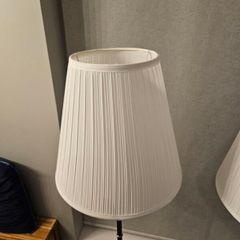 Arstid floor lamp