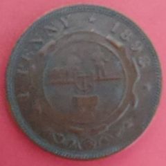 South Africa 1898 1 Penny  Coin Very Fine Condition