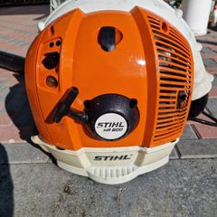 stihl Blower BR600