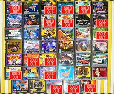 PS1 Retro Sony Playstation 1 games