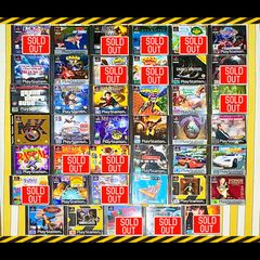 PS1 Retro Sony Playstation 1 games