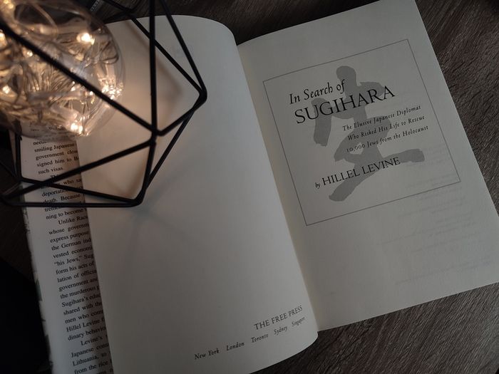 In Search of Sugihara ! The Elusive Japanese Diplomat Who Risked His Life to Rescue 10,000 Jews from the Holocaust ! WWII ! 1996 ! by Free Press !