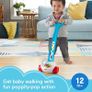 Fisher-Price Corn Popper Image 5
